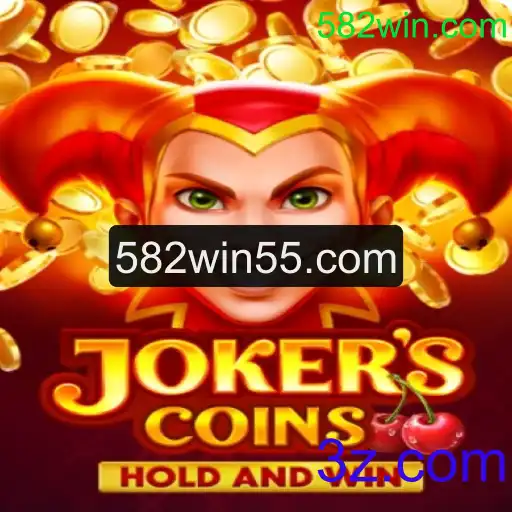 Descubra JokersCoins: A Nova Sensação de Entretenimento em 582win.com